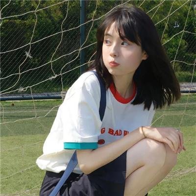 注视我心