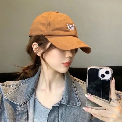 天职